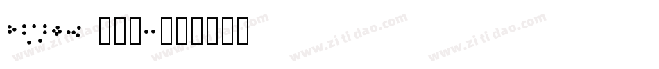 Code 128b字体转换